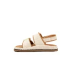 Maya - Pearl | Raffia sandals ALIBI - Image 4
